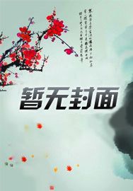 ����Ů�ۣ������������ֲ�