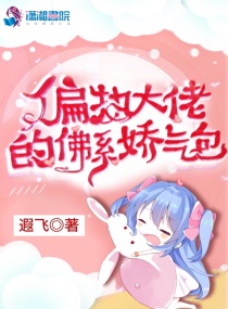 ƫִ���еķ�ϵ������
