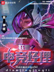 ����֮�羺����